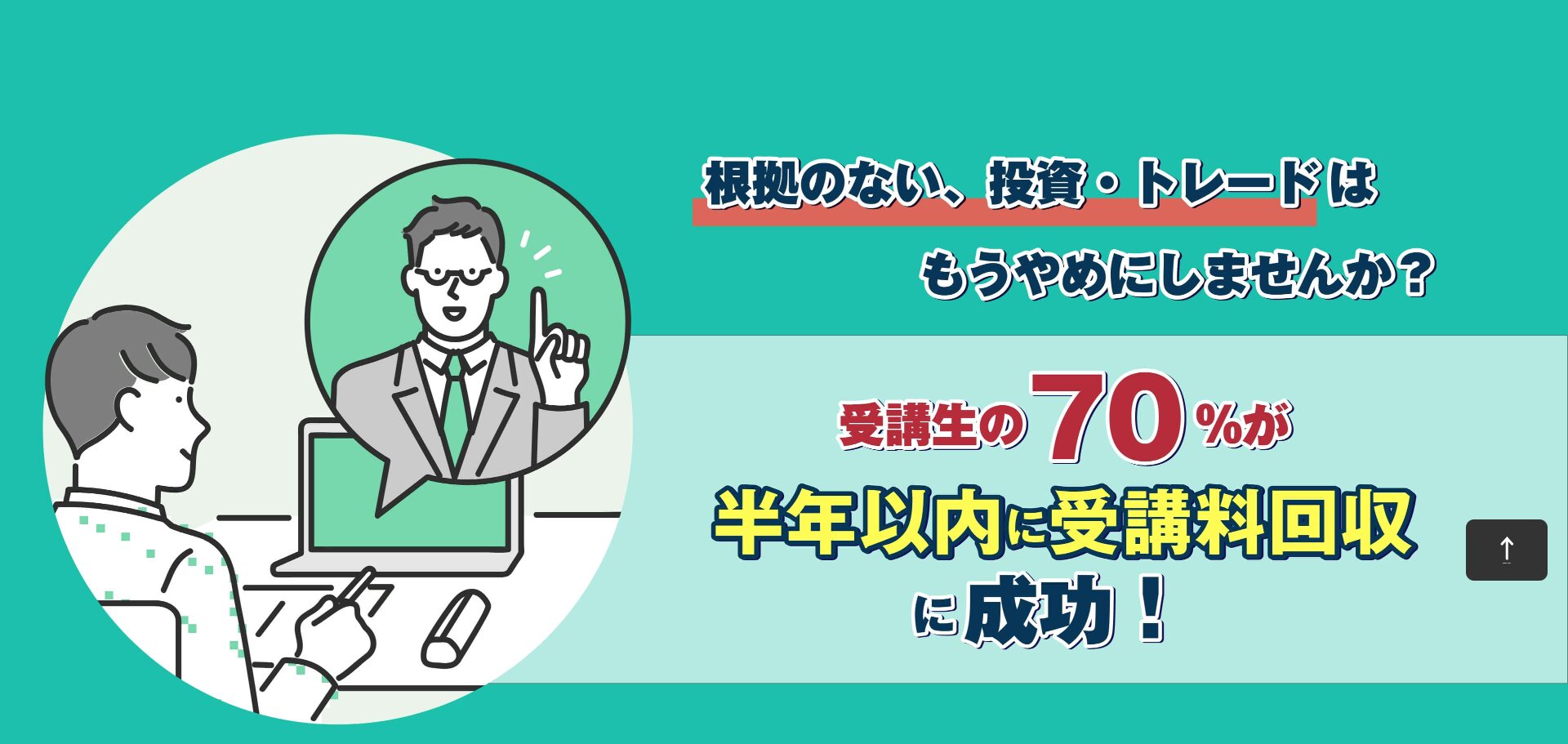 マナカブ.comの画像