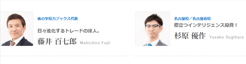 カブックスの画像4