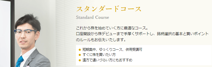 カブックスの画像5