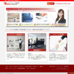 こころトレード研究所の口コミや評判