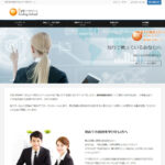 アイ株式スクールの口コミや評判