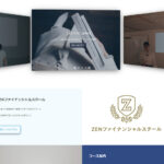 ZENファイナンシャルスクールの口コミや評判