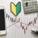 初心者におすすめの株式投資スクール３選